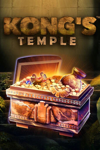 Бесплатная версия игры Kong's Temple | Champion Slots KZ 