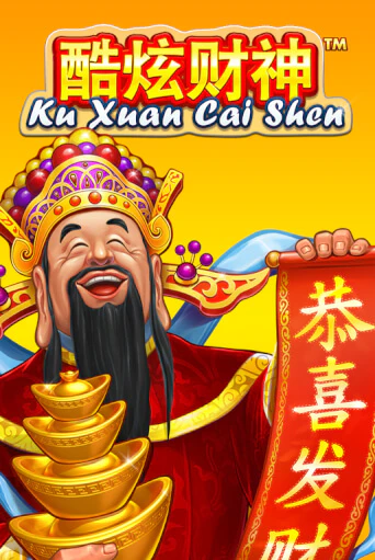 Бесплатная версия игры Ku Xuan Cai Shen | Champion Slots KZ 