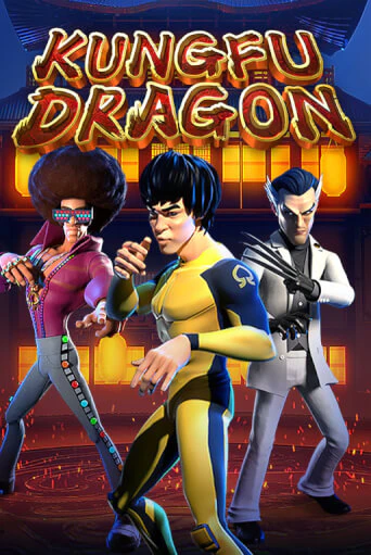 Бесплатная версия игры KungFu Dragon | Champion Slots KZ 