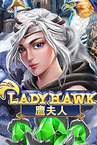 Бесплатная версия игры Lady Hawk | Champion Slots KZ 