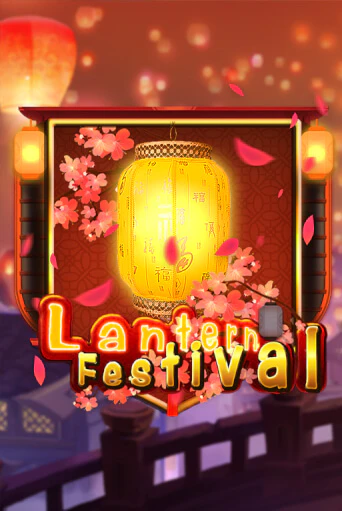 Бесплатная версия игры Lantern Festival | Champion Slots KZ 