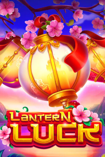 Бесплатная версия игры Lantern Luck | Champion Slots KZ 