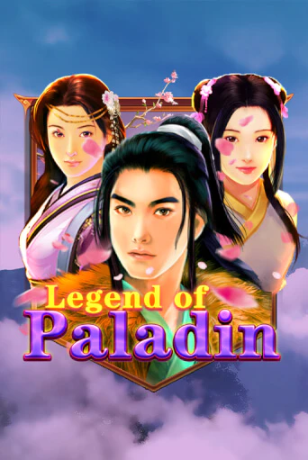 Бесплатная версия игры Legend of Paladin | Champion Slots KZ 