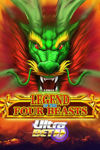 Бесплатная версия игры Legend of the Four Beasts | Champion Slots KZ 