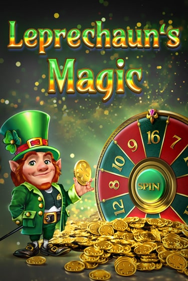 Бесплатная версия игры Leprechaun's Magic | Champion Slots KZ 