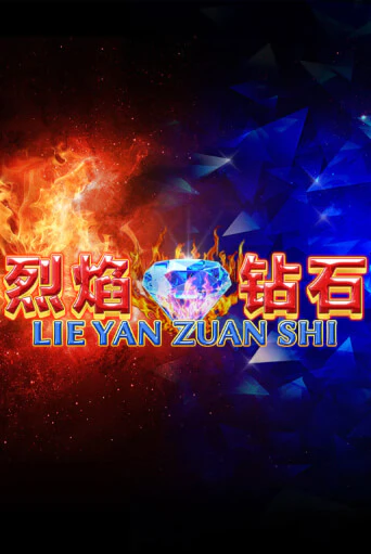 Бесплатная версия игры Lie Yan Zuan Shi | Champion Slots KZ 