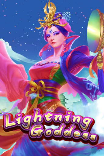 Бесплатная версия игры Lightning Goddess | Champion Slots KZ 