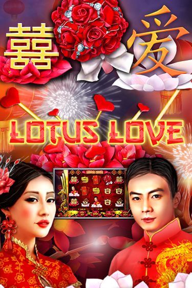 Бесплатная версия игры Lotus Love | Champion Slots KZ 