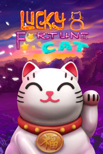 Бесплатная версия игры Lucky 8 Fortune Cat | Champion Slots KZ 