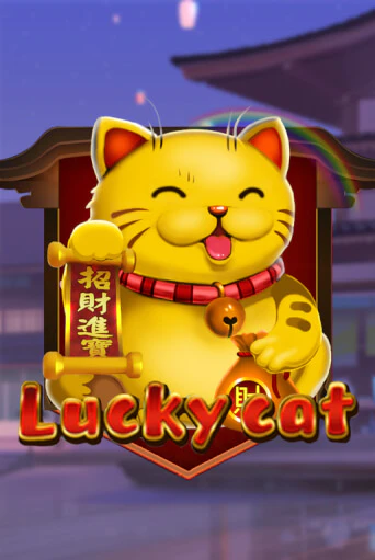 Бесплатная версия игры Lucky Cat | Champion Slots KZ 