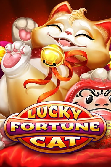 Бесплатная версия игры Lucky Fortune Cat | Champion Slots KZ 