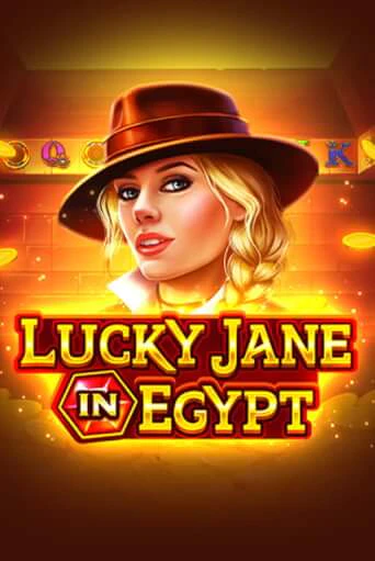 Бесплатная версия игры Lucky Jane in Egypt | Champion Slots KZ 