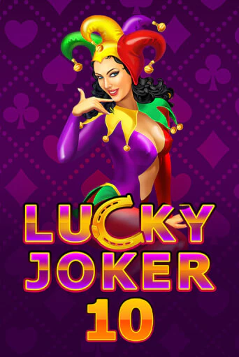 Бесплатная версия игры Lucky Joker 10 | Champion Slots KZ 