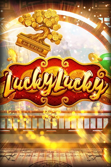 Бесплатная версия игры Lucky Lucky | Champion Slots KZ 