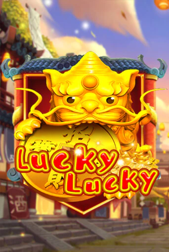 Бесплатная версия игры Lucky Lucky | Champion Slots KZ 