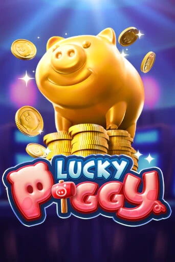 Бесплатная версия игры Lucky Piggy | Champion Slots KZ 