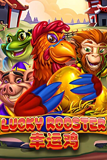 Бесплатная версия игры Lucky rooster | Champion Slots KZ 