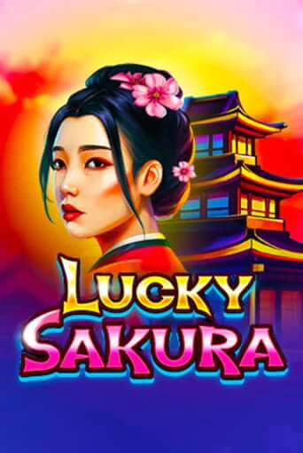 Бесплатная версия игры Lucky Sakura | Champion Slots KZ 