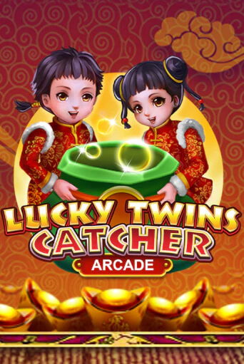 Бесплатная версия игры Lucky Twins Catcher | Champion Slots KZ 