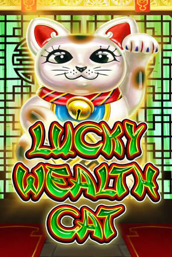 Бесплатная версия игры Lucky Wealth Cat | Champion Slots KZ 