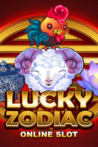 Бесплатная версия игры Lucky Zodiac | Champion Slots KZ 