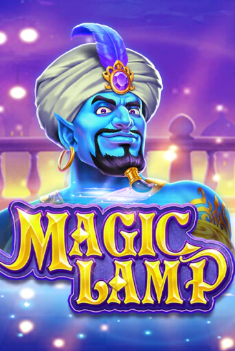 Бесплатная версия игры Magic Lamp | Champion Slots KZ 