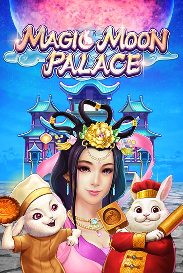 Бесплатная версия игры Magic Moon Palace | Champion Slots KZ 