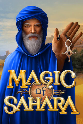 Бесплатная версия игры Magic of Sahara | Champion Slots KZ 