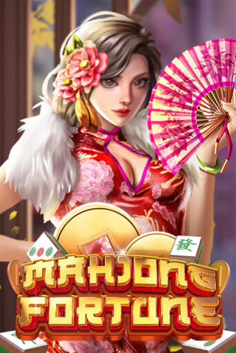 Бесплатная версия игры Mahjong Fortune | Champion Slots KZ 