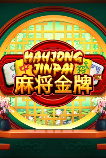 Бесплатная версия игры Mahjong Jinpai | Champion Slots KZ 