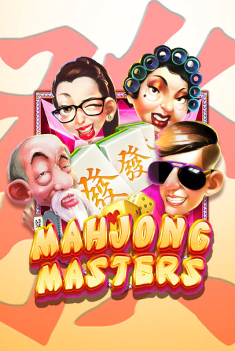 Бесплатная версия игры Mahjong Master | Champion Slots KZ 