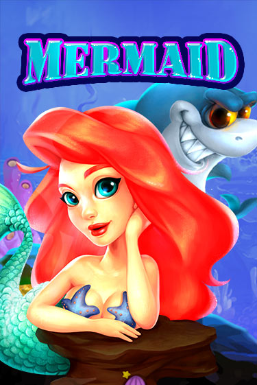 Бесплатная версия игры Mermaid | Champion Slots KZ 