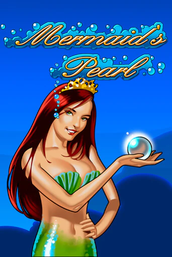 Бесплатная версия игры Mermaid's Pearl | Champion Slots KZ 