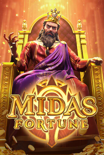 Бесплатная версия игры Midas Fortune | Champion Slots KZ 