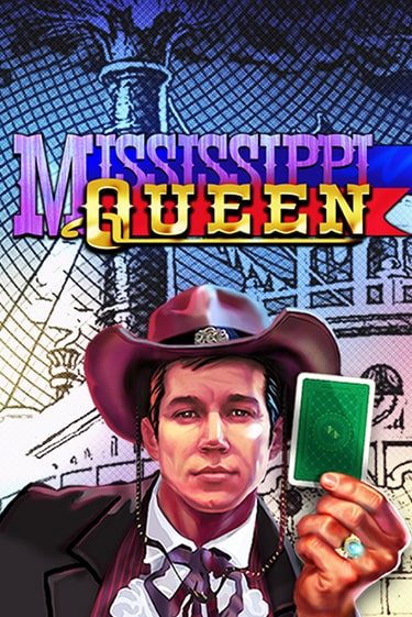 Бесплатная версия игры Mississippi Queen | Champion Slots KZ 