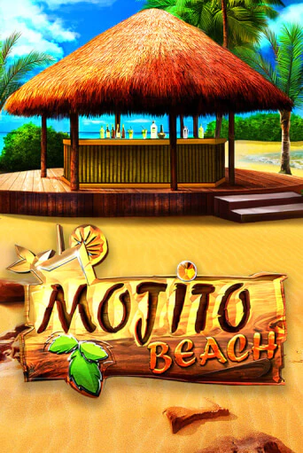 Бесплатная версия игры Mojito Beach | Champion Slots KZ 