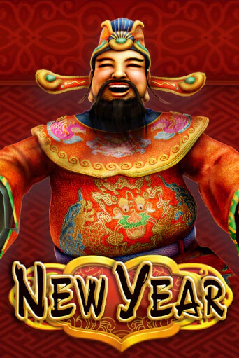 Бесплатная версия игры New Year | Champion Slots KZ 