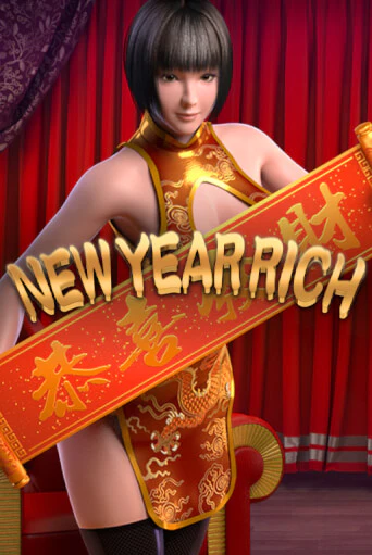 Бесплатная версия игры New Year Rich | Champion Slots KZ 