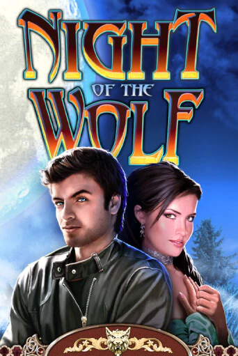 Бесплатная версия игры Night of the Wolf | Champion Slots KZ 