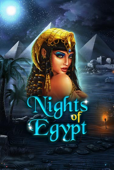 Бесплатная версия игры Nights Of Egypt | Champion Slots KZ 