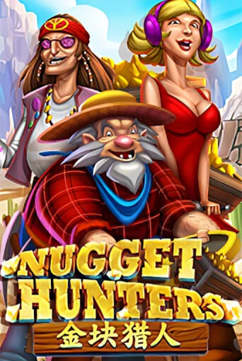 Бесплатная версия игры Nugget Hunters | Champion Slots KZ 