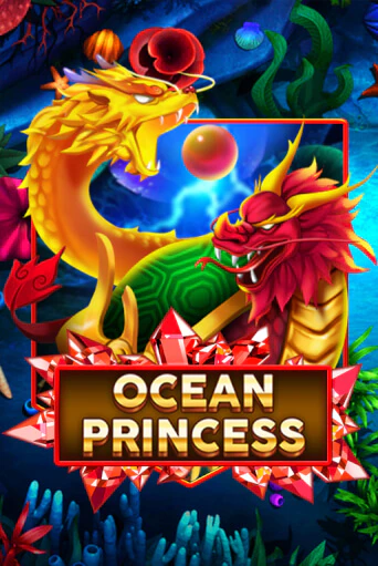 Бесплатная версия игры Ocean Princess | Champion Slots KZ 