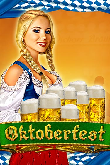 Бесплатная версия игры Oktoberfest | Champion Slots KZ 