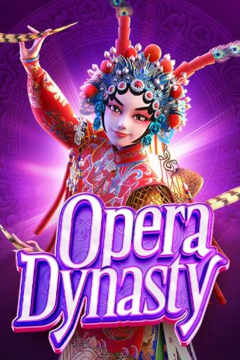 Бесплатная версия игры Opera Dynasty | Champion Slots KZ 