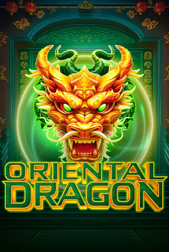 Бесплатная версия игры Oriental Dragon | Champion Slots KZ 