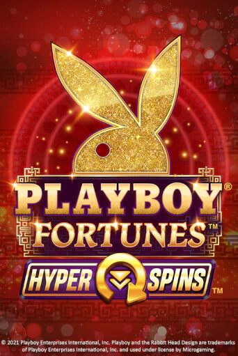 Бесплатная версия игры PLAYBOY® Fortunes™ HyperSpins™ | Champion Slots KZ 