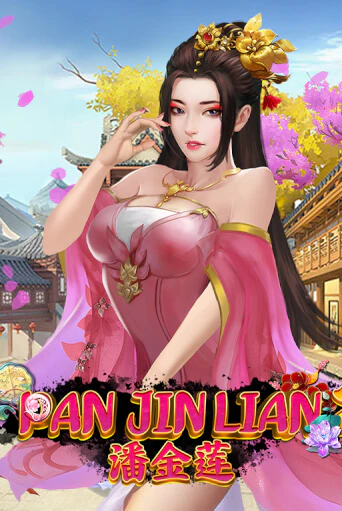 Бесплатная версия игры Pan Jin Lian 2 | Champion Slots KZ 