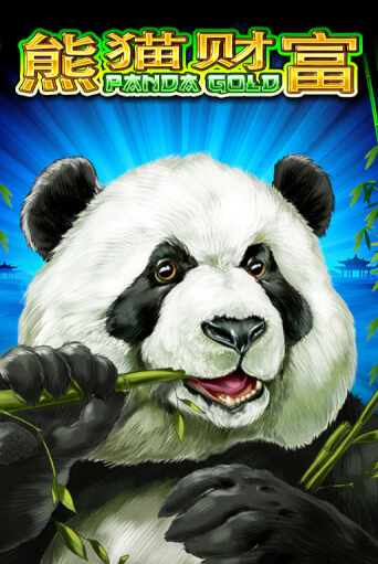 Бесплатная версия игры Panda Gold | Champion Slots KZ 