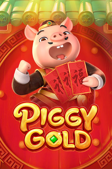 Бесплатная версия игры Piggy Gold | Champion Slots KZ 