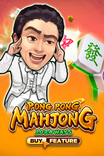 Бесплатная версия игры Pong Pong Mahjong | Champion Slots KZ 